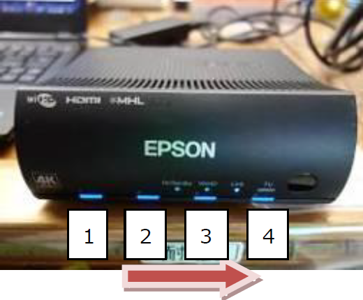 FAQ Article Page | Epson Europe
